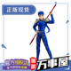 现货 GSC 万事屋手办模型 枪兵 POP Lancer 新品 PARADE fate