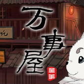 9378 手办模型邮费差价补款 货款 JDHI旧钱鸡滑首饰价格抵紧