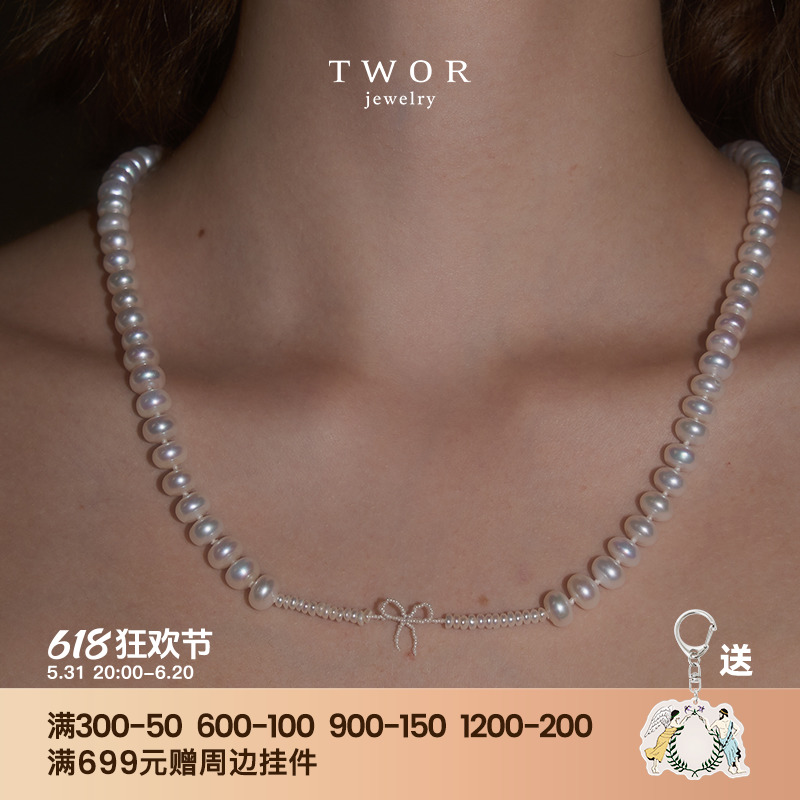 TWOR/小众梦幻袖珍天然野生海水珍珠手工蝴蝶结珍珠项链s925银 饰品/流行首饰/时尚饰品新 项链 原图主图