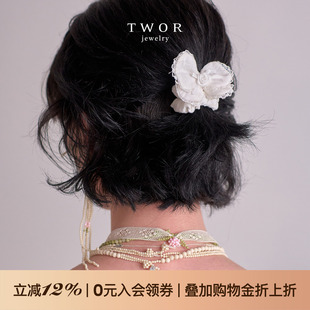 TWOR缇坞/法式驮花蝶亚麻发圈女蕾丝边温柔气质氛围感蝴蝶结发饰