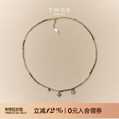 TWOR缇坞 S925银满钻星月吊坠项链女小众设计渐变茶晶精致锁骨链
