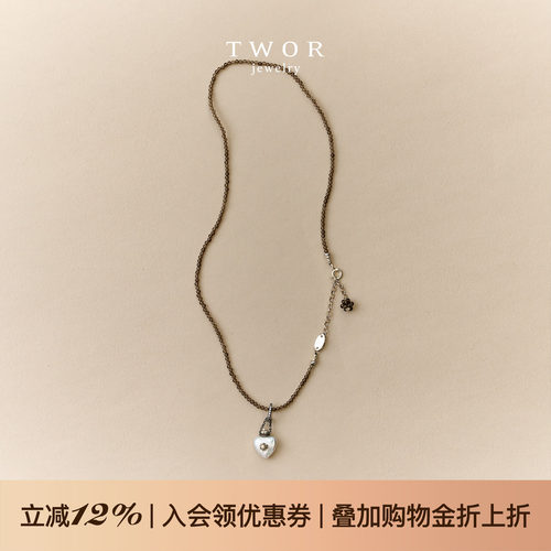 TWOR缇坞/珍珠瓶吊坠茶水晶项链