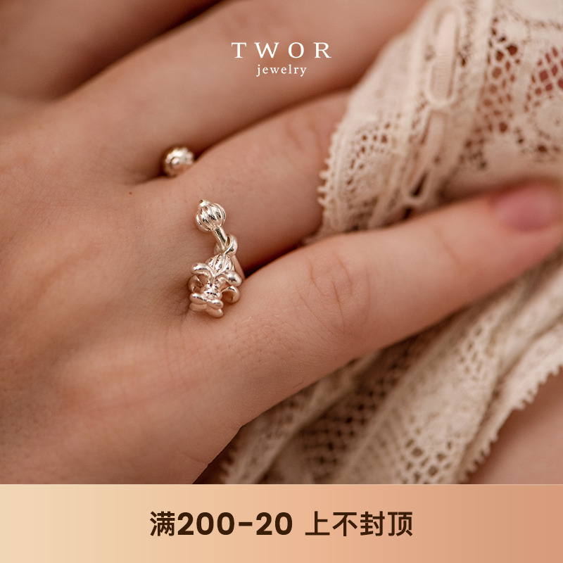 TWOR/s925鸢尾花开口戒指螺丝帽可拿取吊坠小众设计独特感锁骨链 饰品/流行首饰/时尚饰品新 戒指/指环 原图主图