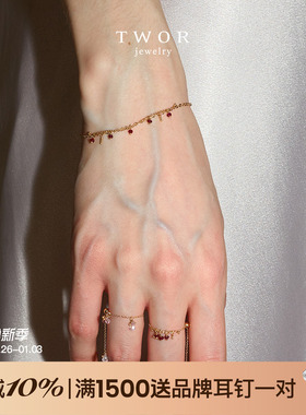 Au750肌肤链系列手工18 k 金baby ruby 迷你红宝石车花手链礼物