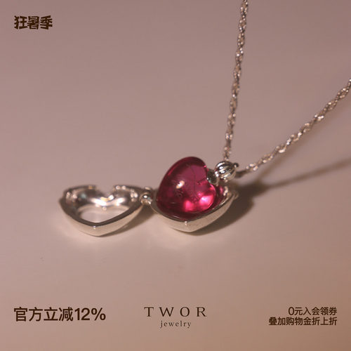 twor原创设计S925银复古时尚项链
