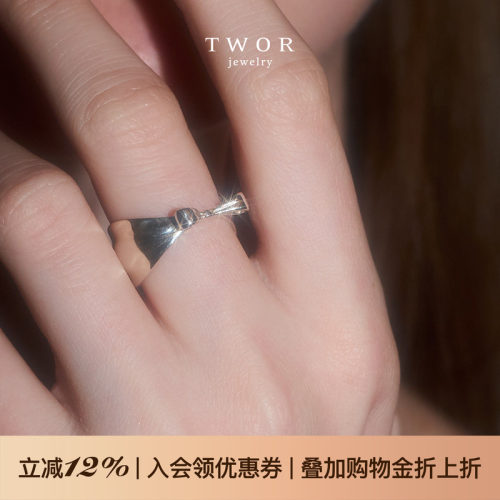 TWOR女s925银蝴蝶结戒指