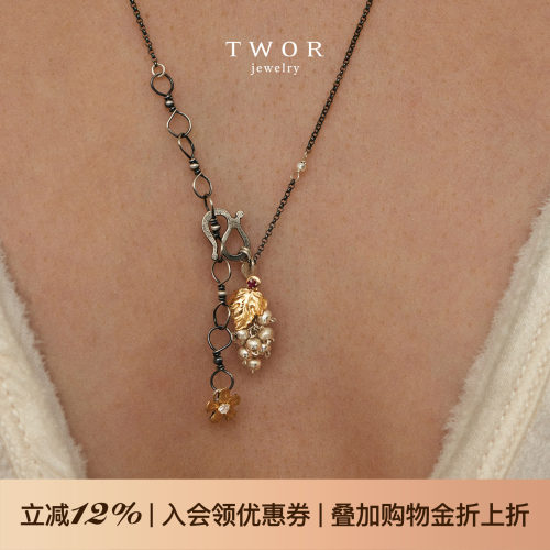 S925银葡萄坠花朵黑项链精致高级