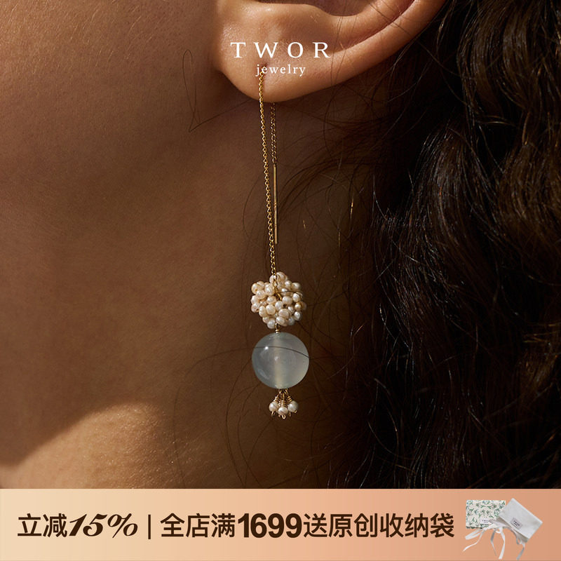 TWOR/手工房初秋点缀蓝玛瑙珍珠小裙摆耳线多种戴法时尚好看耳饰