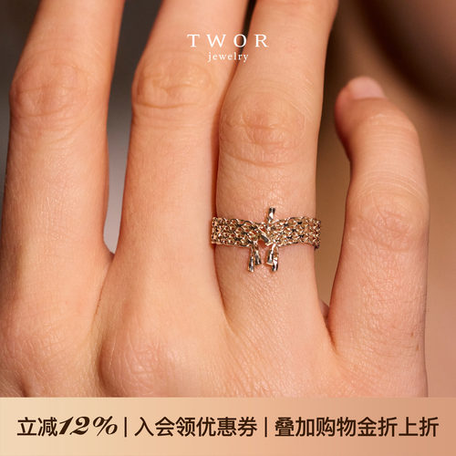 TWOR缇坞蝴蝶结流苏戒指