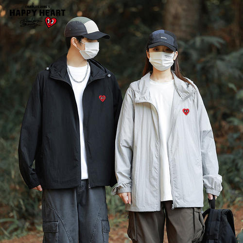 查尔斯桃心 防晒衣男女同款宽松百搭休闲时尚潮流简约情侣装外套