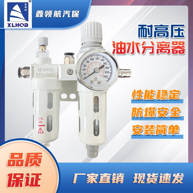 原厂配件防爆轮胎拆装机图片