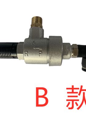 大力火鹰优耐特扒胎机配件轮胎拆装机原厂大气缸快排阀排气单向阀