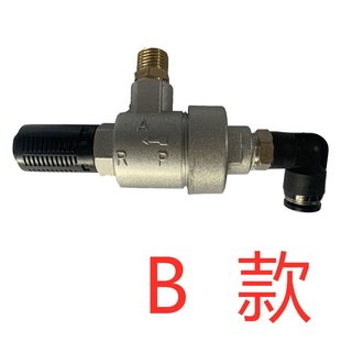 大力火鹰优耐特扒胎机配件轮胎拆装机原厂大气缸快排阀排气单向阀