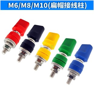 M10扁帽头接线柱JXZ纯铜仪器端子4mm香蕉插座大电流短路插