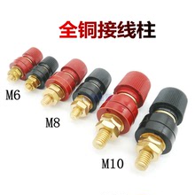 333/555全铜接线柱耐高温大电流电焊机端子稳压器接线桩M6/M8/M10