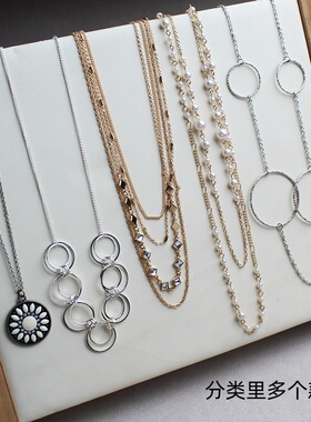 欧美风复古几何十字架多层项链