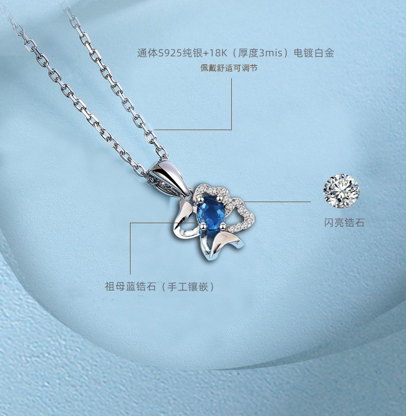 重工质感通体s925纯银项链镶嵌祖母蓝锆石简约精致轻奢韩版锁骨链