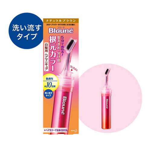 日本KAO/花王Blaune白发染发笔维持7-10天发根鬓角补色染发