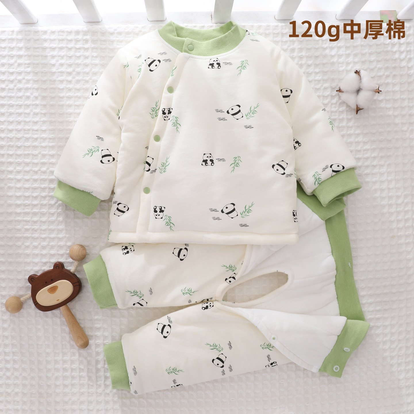 婴幼儿棉服套装男女宝宝纯棉中厚分体棉袄儿童夹棉小外套秋冬季,童装/婴儿装/亲子装,内衣套装,淘宝优惠券,粉丝福利购,淘宝优惠卷