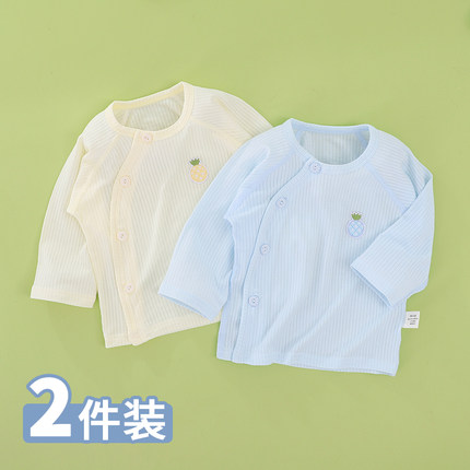 新生儿薄款夏季莫代尔上衣男女宝宝无骨长袖衣服儿童空调房睡衣