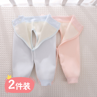 婴儿加绒无骨开裆裤春秋冬季男女宝宝低腰打底长裤子男女童睡裤