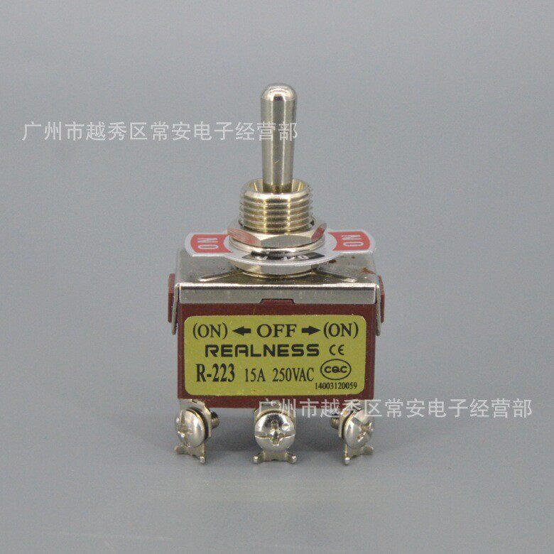 REALNESS 钮子开关 摇臂开关 R-223 ZH-223F 6脚3档复位 银触点