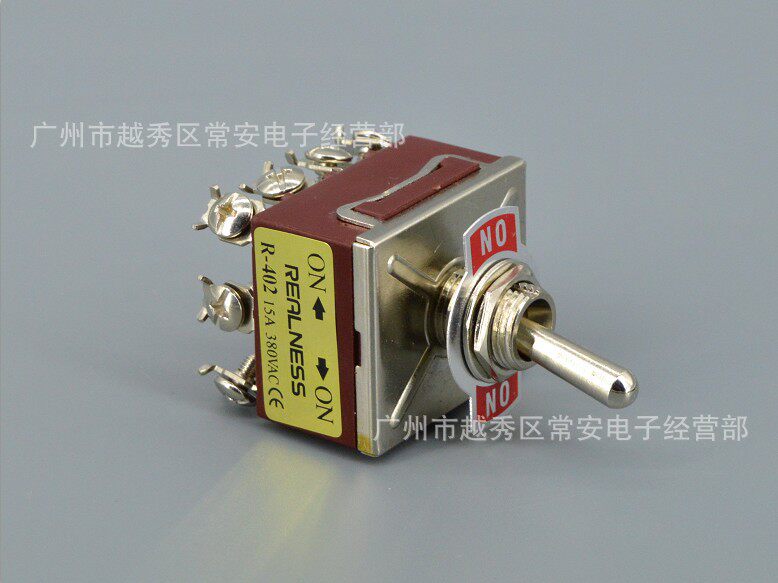 REALNESS 钮子开关 R-402 ZH-402 12脚2档 4组