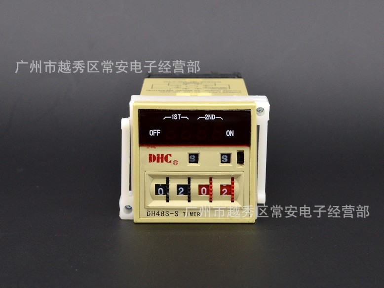 DHC 温州大华 双设定循环时间继电器 DH48S-S 定时器