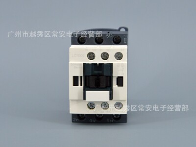 施耐德 接触器 LC1-D09M7C Q7C F7C标准型