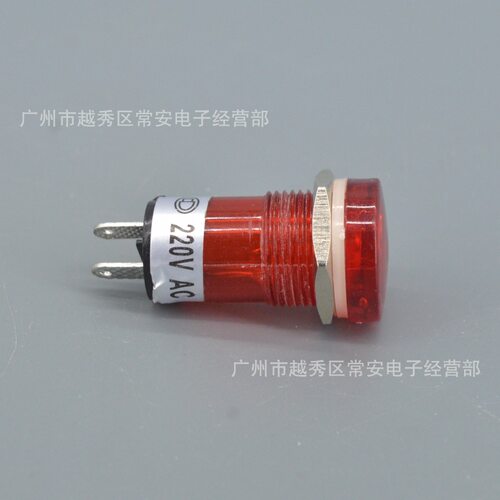 信号指示灯 PL1604 (PL15-2 )  红 绿 黄 220V 开孔16mm