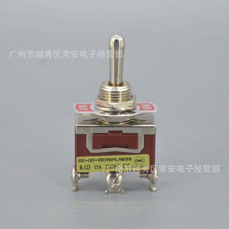 REALNESS 钮子开关 摇臂开关 R-123 ZH-123F 3脚3档复位 银触点