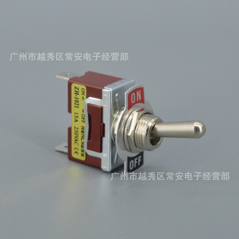 REALNESS 钮子开关 摇臂开关R-1021 ZH-1021 2脚2档 银触点 插脚