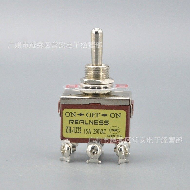 REALNESS 钮子开关 摇臂开关 R-1322 ZH-1322 6脚3档 银触点