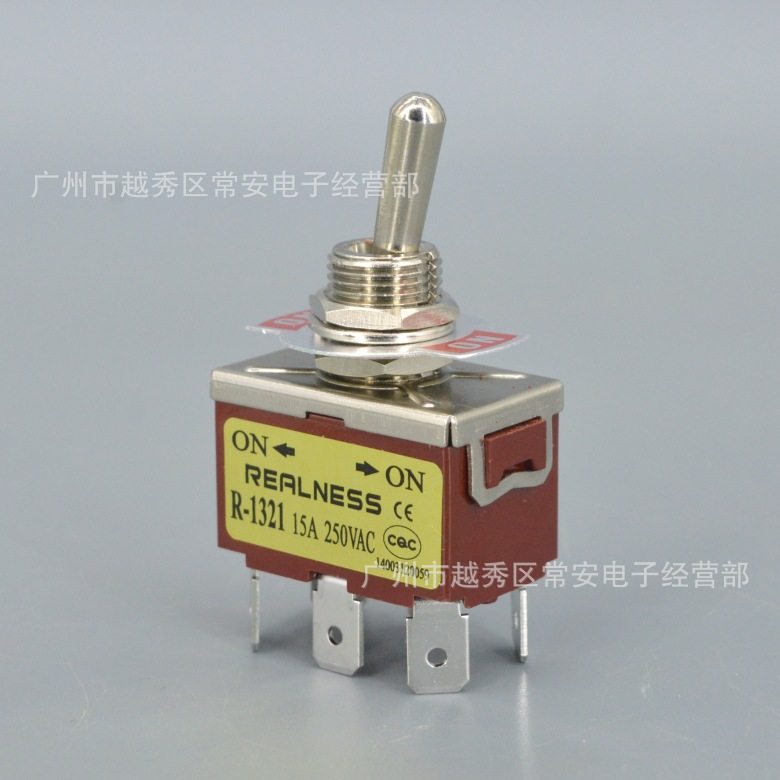REALNESS 钮子开关 摇臂开关 R-1321 ZH-1321 6脚2档银触点 插脚