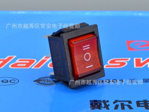 船形开关 船型开关 KCD2-203N 三档黑红带灯