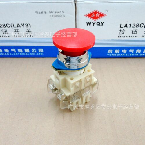 上海永前 蘑菇按钮 LA128C LAY3-11M 红 绿
