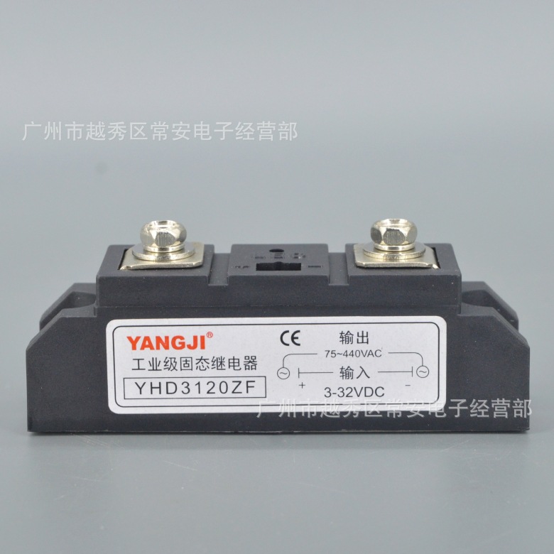 YANGJI 阳继 单相工业级交流固态继电器 YHD3120ZF 120A