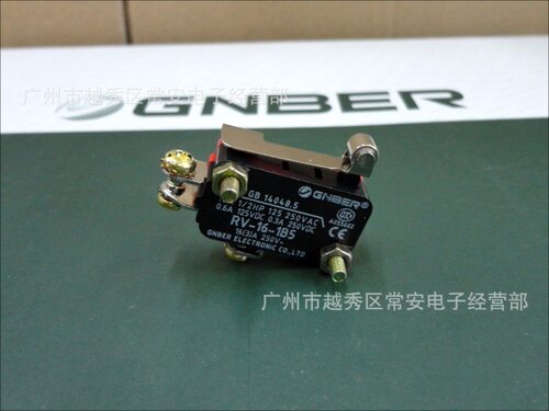 GNBER 冈本电子 微动开关 RVAL2 RV-16-1B5 外装杠杆滚轮型