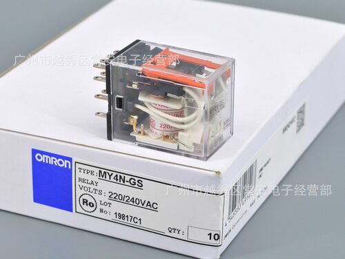 OMRON 欧姆龙 14脚 中间继电器 MY4N-GS 220V 24V