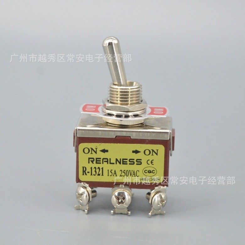 REALNESS 钮子开关 摇臂开关 R-1321 ZH-1321 6脚2档 银触点