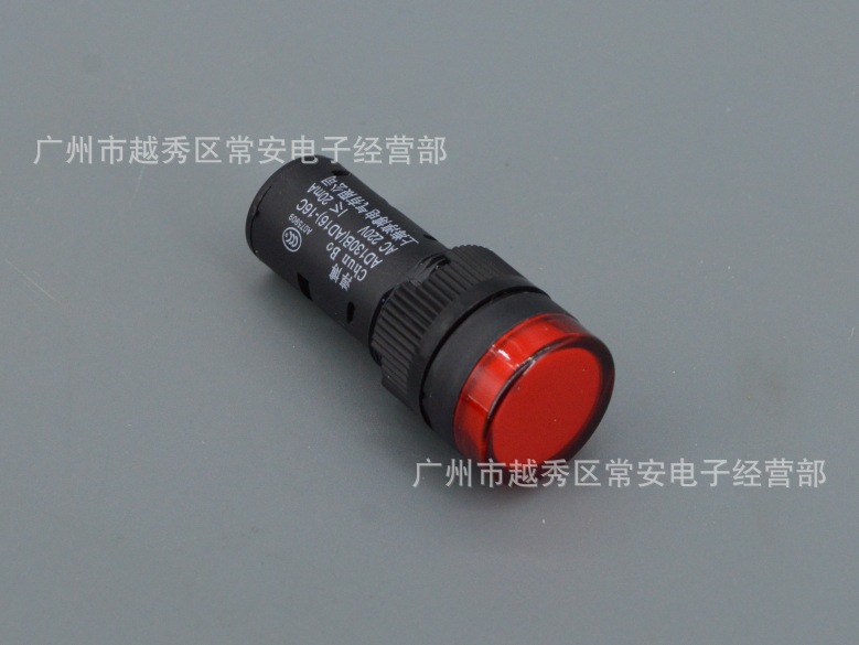 上海淳博 LED 信号指示灯 AD130B-16C 16mm AD16