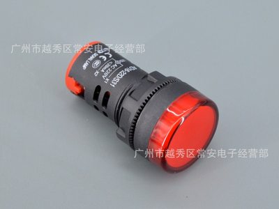 LED信号指示灯 AD16-22DS 开孔22mm 红 绿 黄 蓝 白