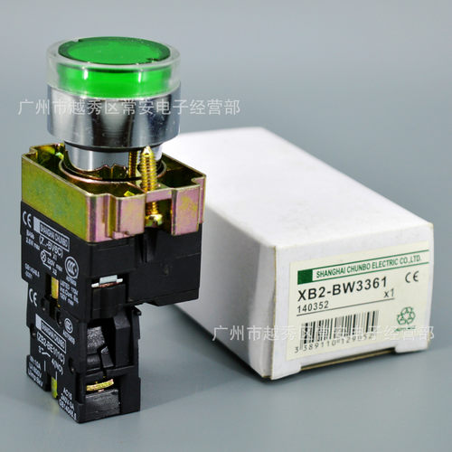 带灯复位按钮 XB2-BW3361 绿色  XB2-BW3461 红色