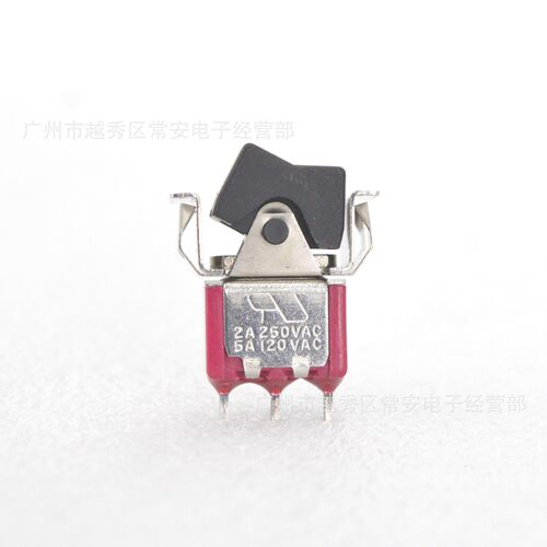 库存处理 C&K  COMPONENTS 钮子开关 翘板开关 UII 3脚2档 香港产