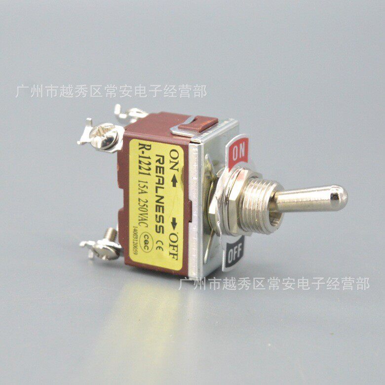 REALNESS 钮子开关 摇臂开关 R-1221 ZH-1221 4脚2档 银触点