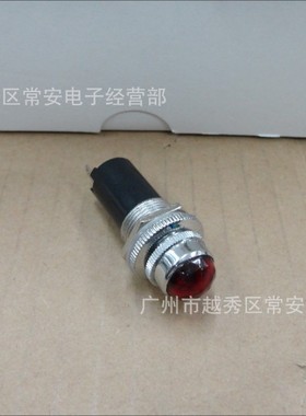 钻石头信号指示灯 DH16-TH (DR016) 红 绿 220V 24V 12V 6.3V