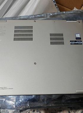 适用于 联想ThinkPad X1 Titanium 笔记本电脑 D壳 5M10V75644