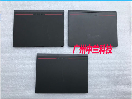 联想E431 E440 E450 E455 E460 E470 E540 E531 E550 E560触摸板