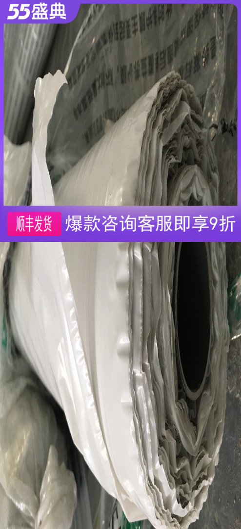 PE新款四水砼研地砖保护货车垫底沟道防渗交建管廊聚乙烯塑料薄膜