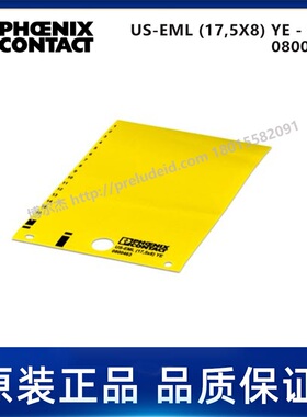 0830123-PHOENIX菲尼克斯-US-EMLP(100X60)SR CUS-代打印塑料标签